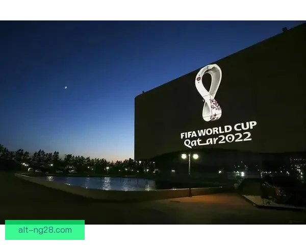 2026世界杯组委会发布最新赛事安全准则全面提升观赛体验与保障