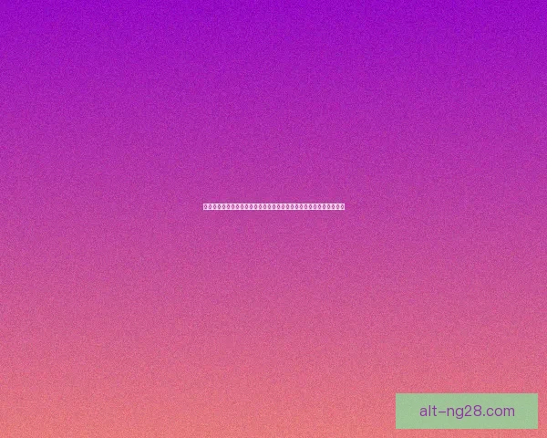 2026世界杯将为参赛球员提供全球顶尖身体机能全面评估